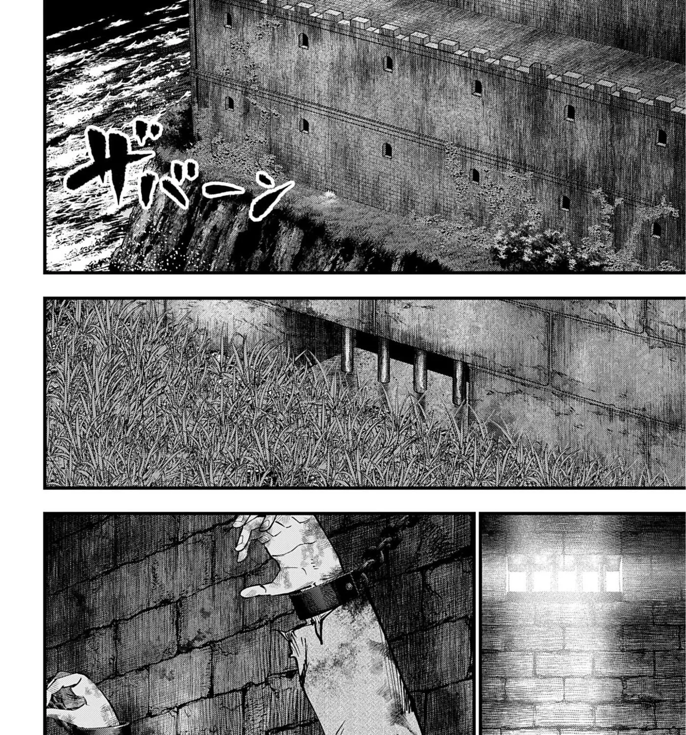 Record of Ragnarok: The Jack the Ripper Case Files — Chapter 73 — Page 33