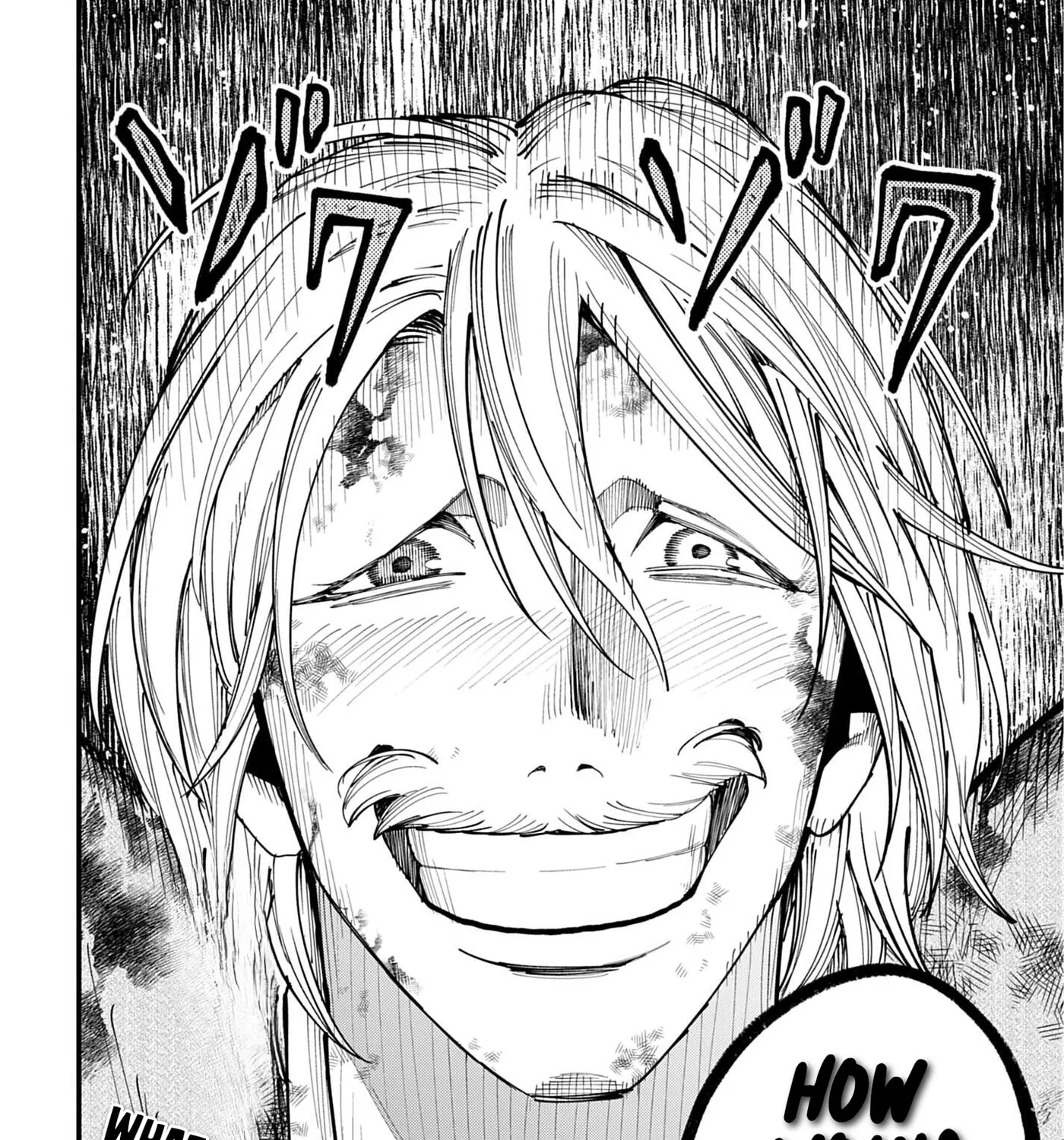 Record of Ragnarok: The Jack the Ripper Case Files — Chapter 73 — Page 45
