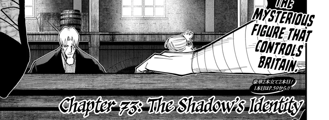 Record of Ragnarok: The Jack the Ripper Case Files β Chapter 74 β Page 2