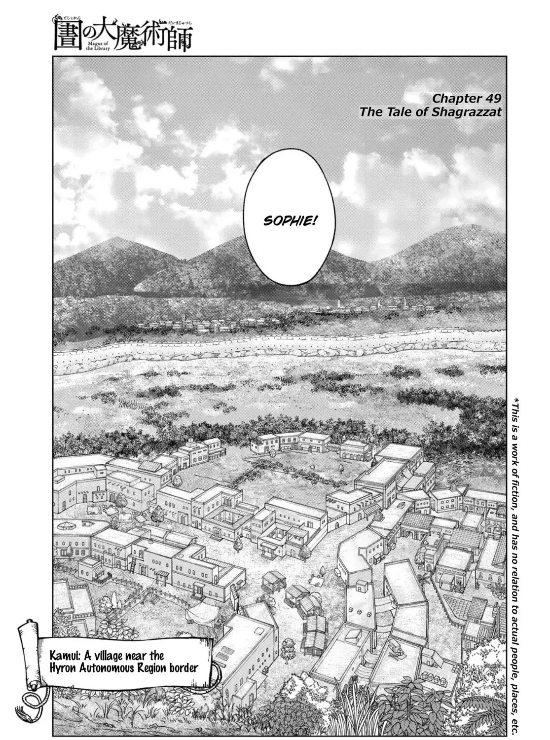 Magus of the Library β Chapter 49 β Page 9