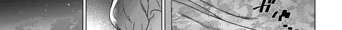 Magus of the Library β Chapter 49 β Page 55