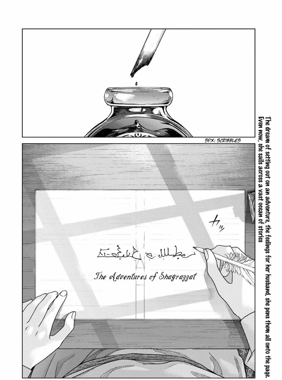 Magus of the Library β Chapter 49 β Page 107