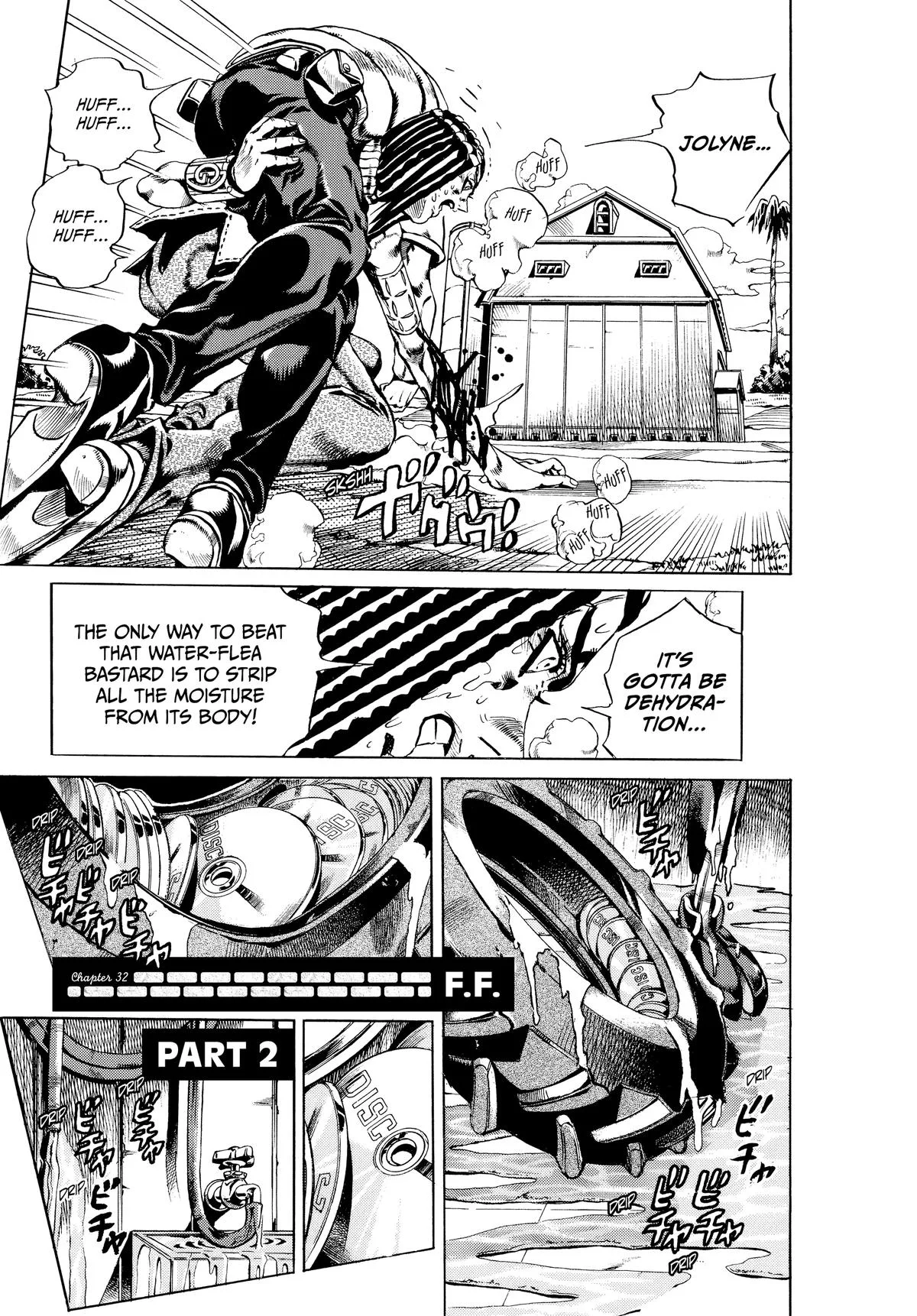 JoJo's Bizarre Adventure - Part 6 - Stone Ocean β Chapter 32 β Page 1