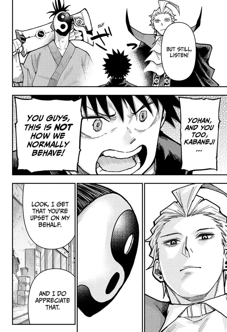 Roku's House of Oddities β Chapter 22 β Page 8
