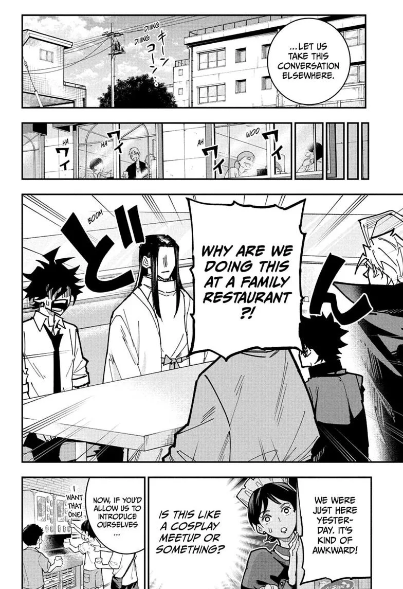 Roku's House of Oddities β Chapter 22 β Page 10
