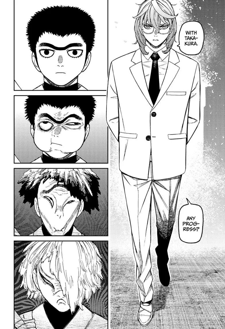 Dandadan Manga β Chapter 246 β Page 2