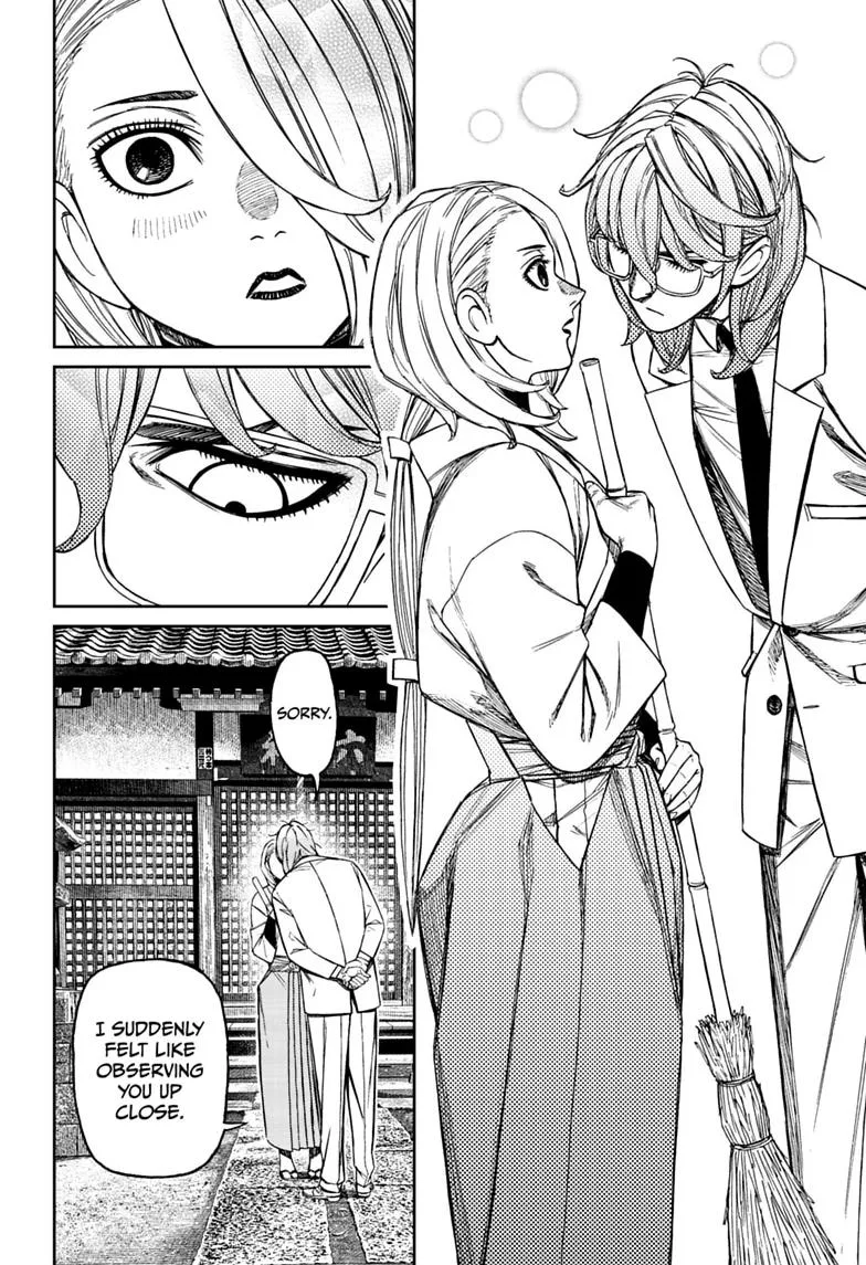 Dandadan Manga β Chapter 246 β Page 4