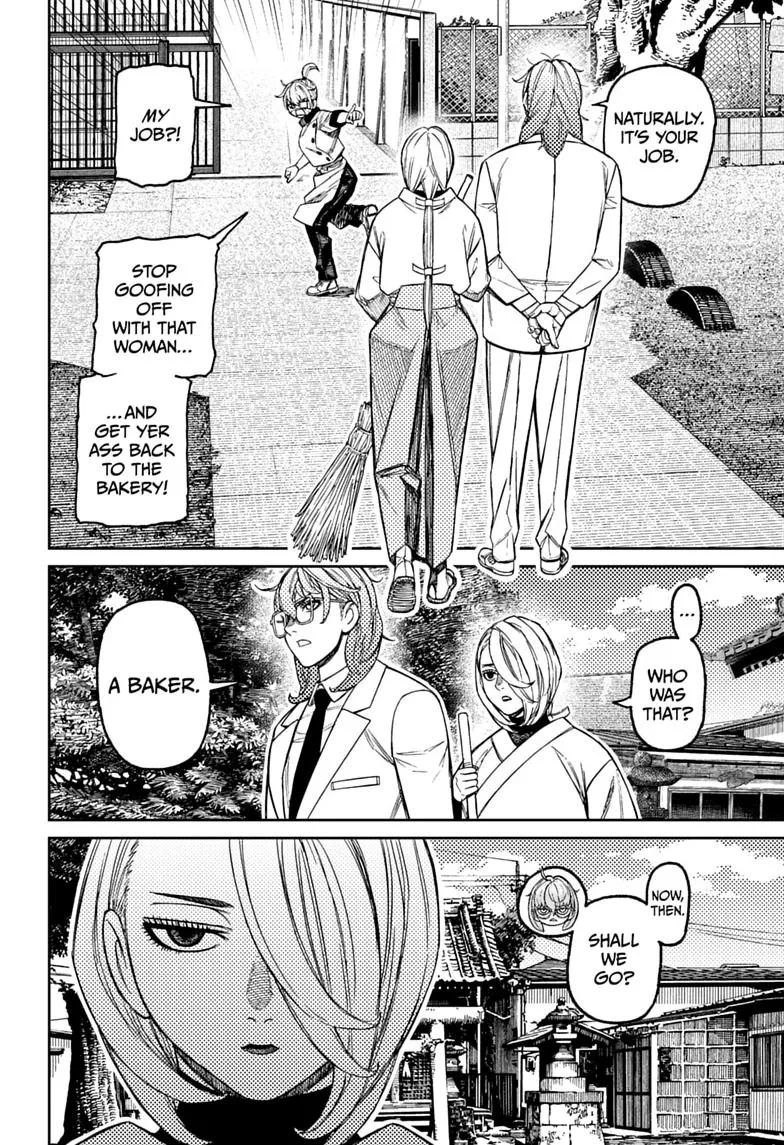 Dandadan Manga β Chapter 246 β Page 10