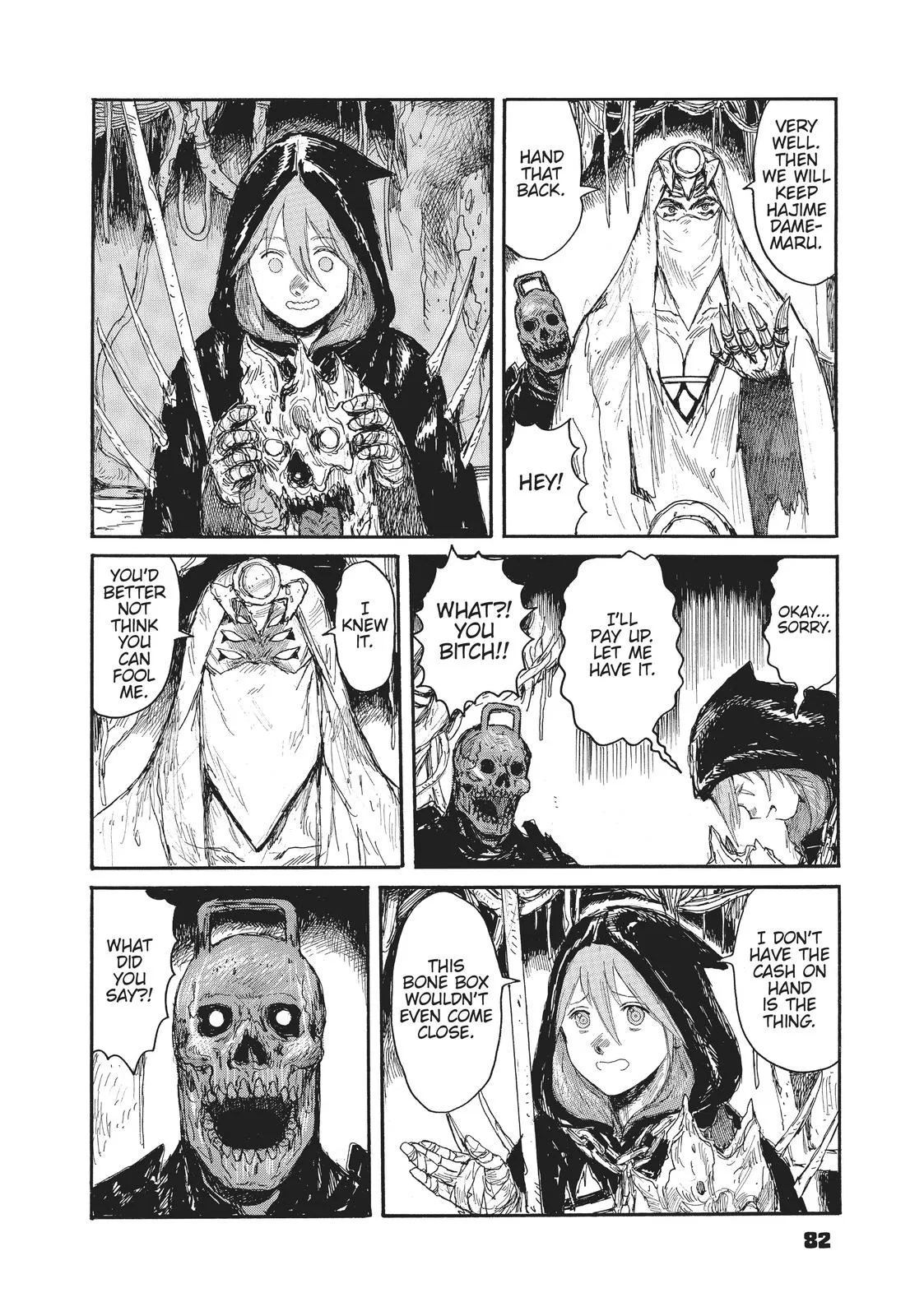 Dai Dark β Chapter 15 β Page 12