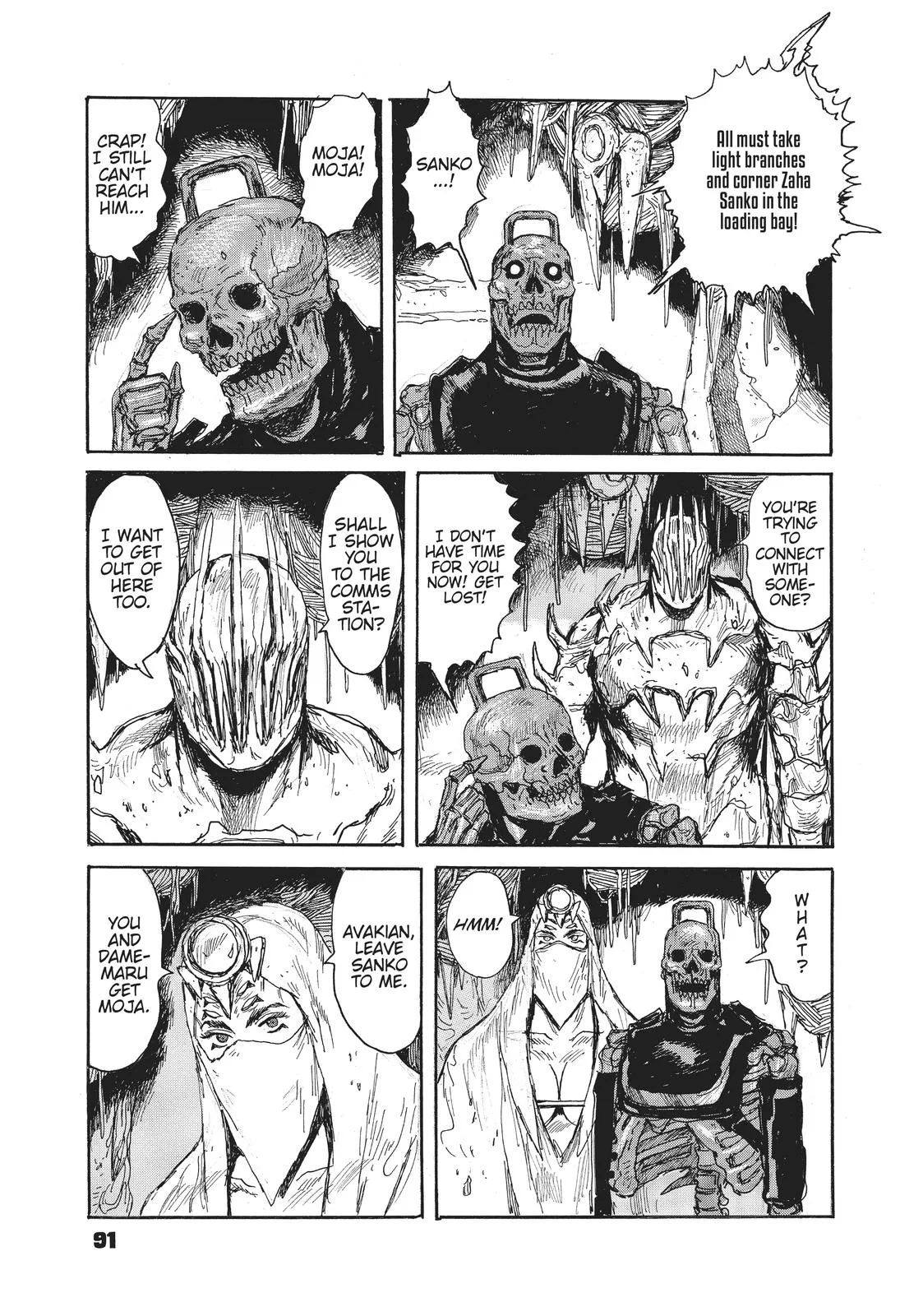 Dai Dark β Chapter 15 β Page 21