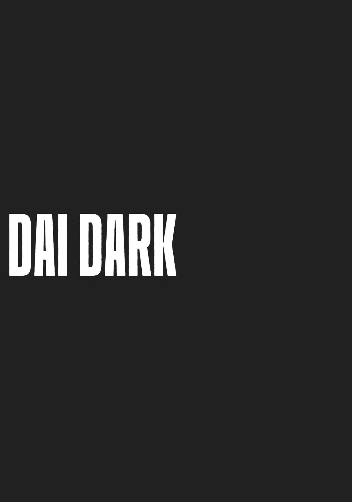Dai Dark β Chapter 16 β Page 31