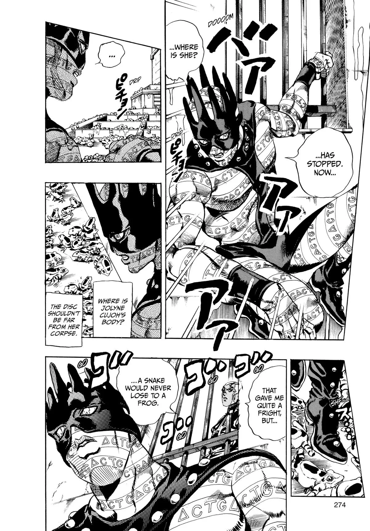 JoJo's Bizarre Adventure - Part 6 - Stone Ocean β Chapter 50 β Page 3