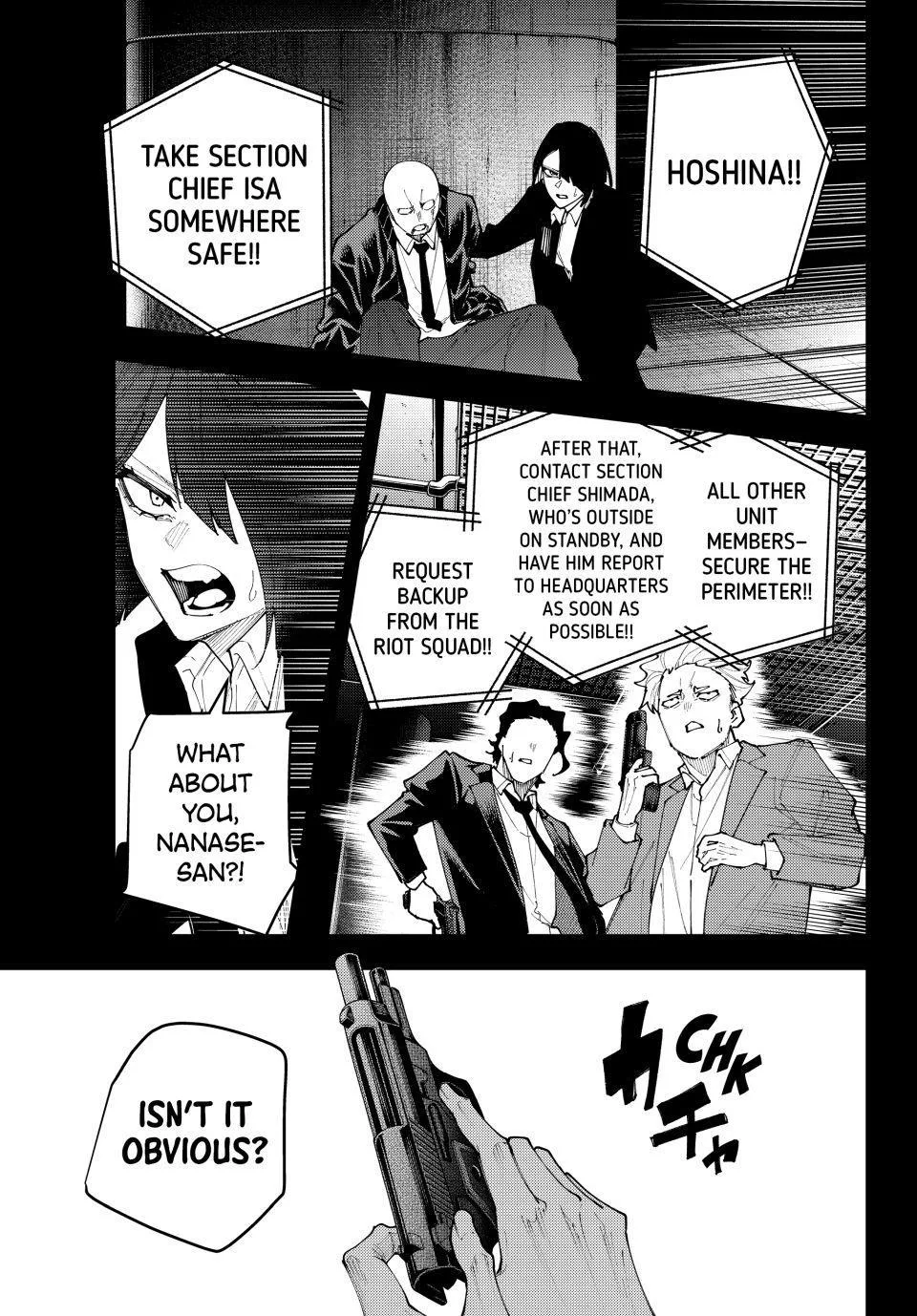Keishichou Kouanbu Kouan Dai-9-Ka Inou Taisaku Gakari β Chapter 71 β Page 1