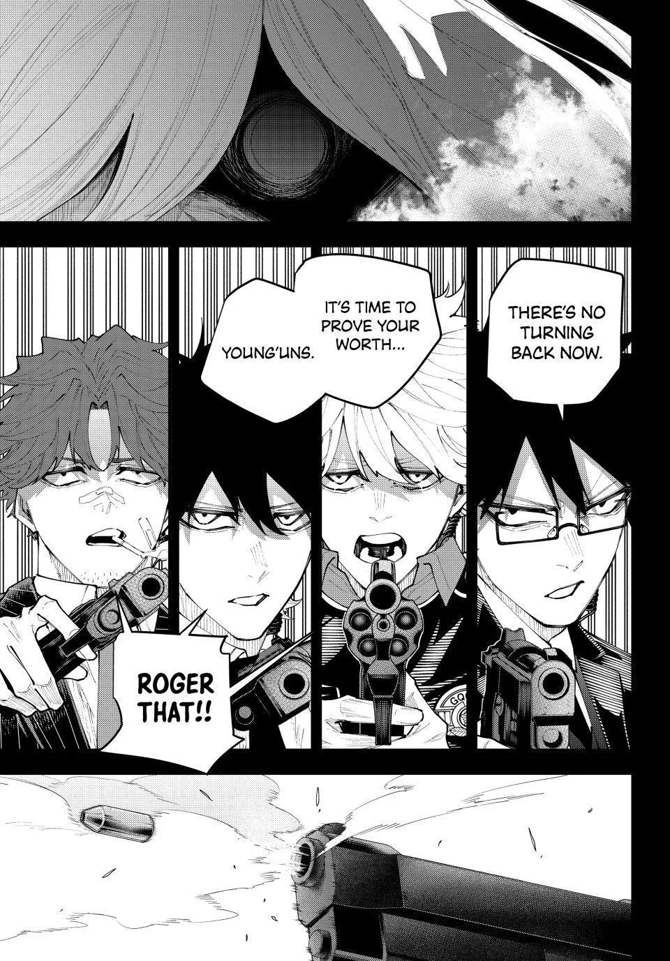 Keishichou Kouanbu Kouan Dai-9-Ka Inou Taisaku Gakari β Chapter 71 β Page 3