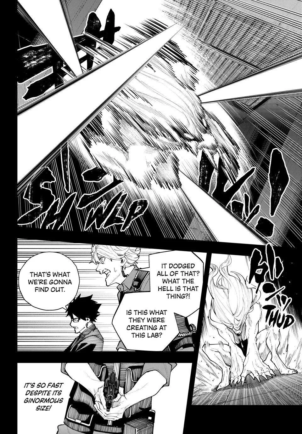 Keishichou Kouanbu Kouan Dai-9-Ka Inou Taisaku Gakari β Chapter 71 β Page 4