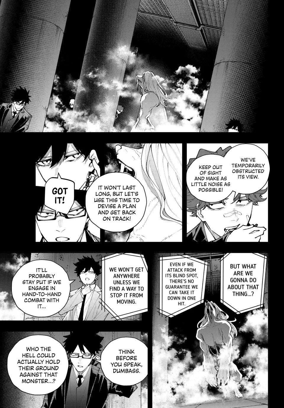 Keishichou Kouanbu Kouan Dai-9-Ka Inou Taisaku Gakari β Chapter 71 β Page 7