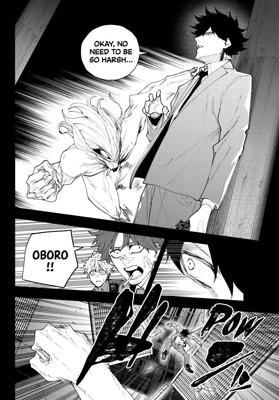 Keishichou Kouanbu Kouan Dai-9-Ka Inou Taisaku Gakari β Chapter 71 β Page 8