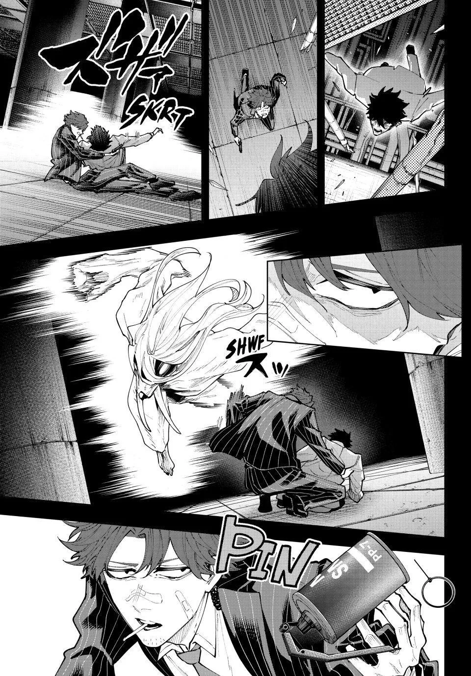 Keishichou Kouanbu Kouan Dai-9-Ka Inou Taisaku Gakari β Chapter 71 β Page 9