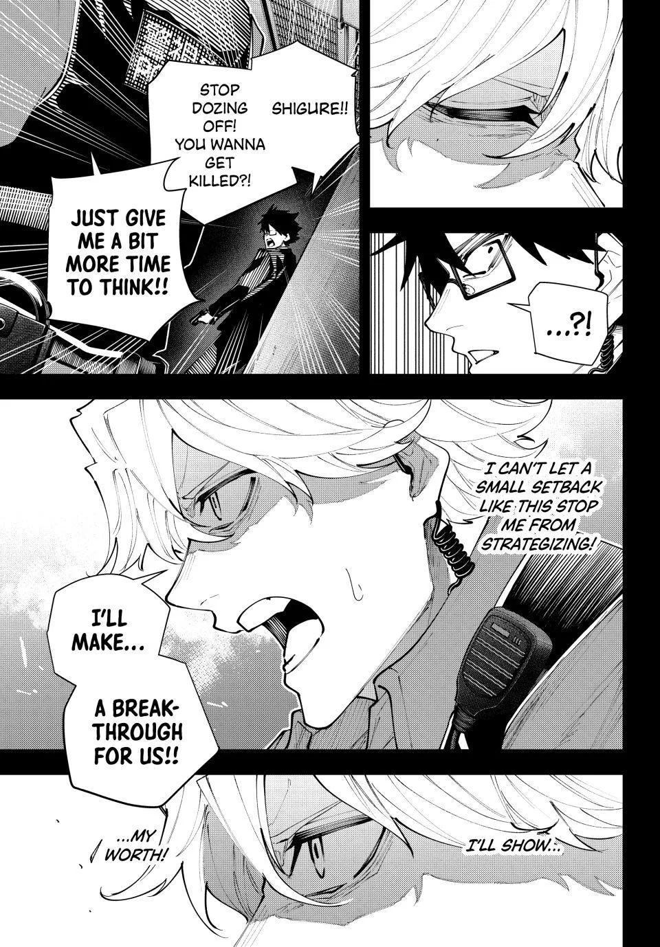 Keishichou Kouanbu Kouan Dai-9-Ka Inou Taisaku Gakari β Chapter 71 β Page 11