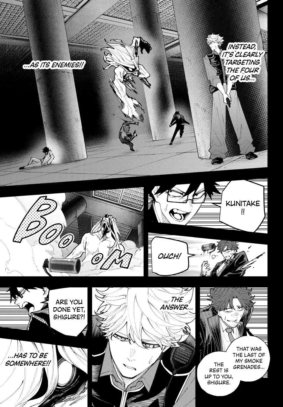 Keishichou Kouanbu Kouan Dai-9-Ka Inou Taisaku Gakari β Chapter 71 β Page 13