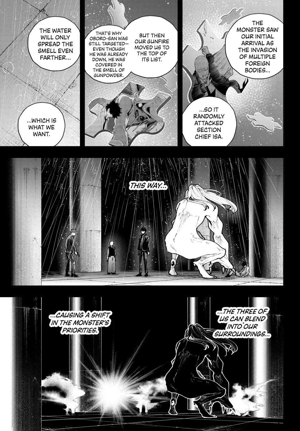Keishichou Kouanbu Kouan Dai-9-Ka Inou Taisaku Gakari β Chapter 71 β Page 17