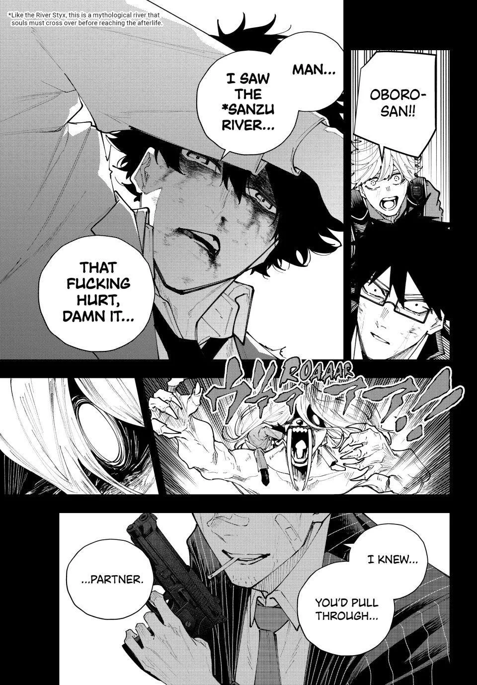 Keishichou Kouanbu Kouan Dai-9-Ka Inou Taisaku Gakari β Chapter 71 β Page 21