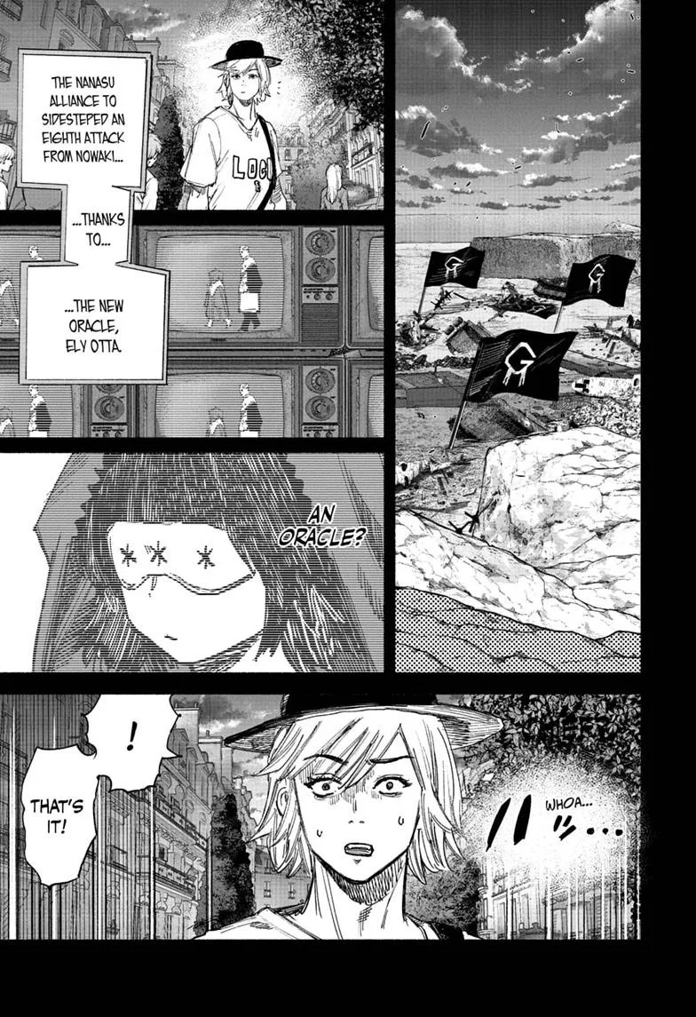Choujin X β Chapter 77.1 β Page 3