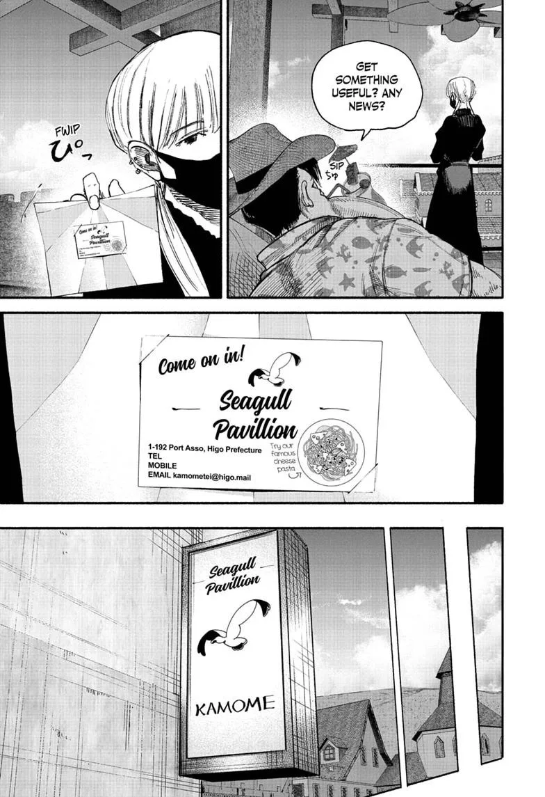 Choujin X β Chapter 77.1 β Page 25