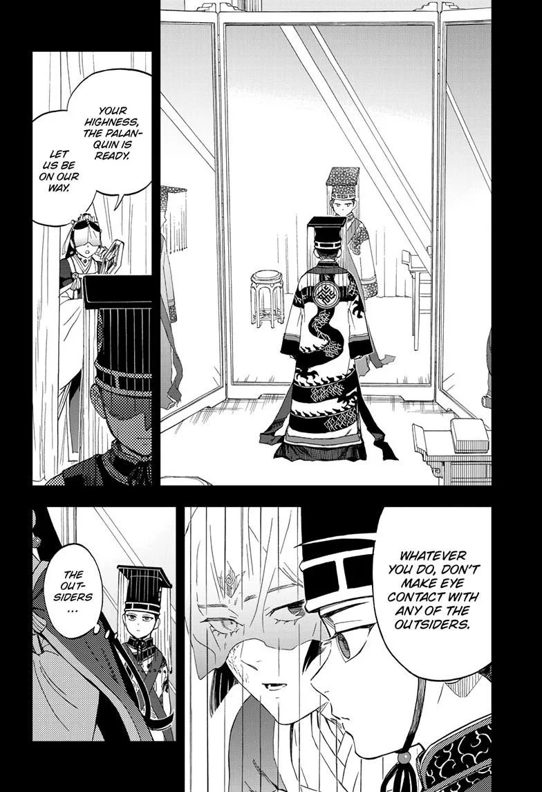 Kai-hen Wizards β Chapter 43 β Page 2
