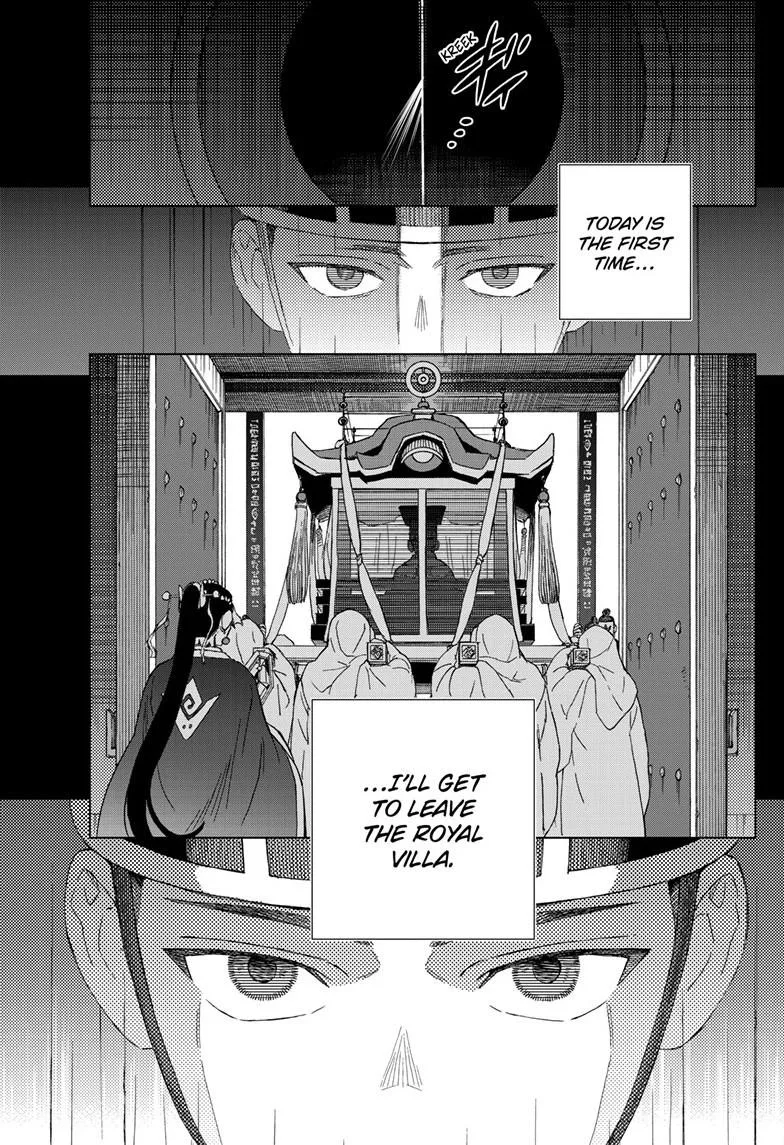 Kai-hen Wizards β Chapter 43 β Page 3