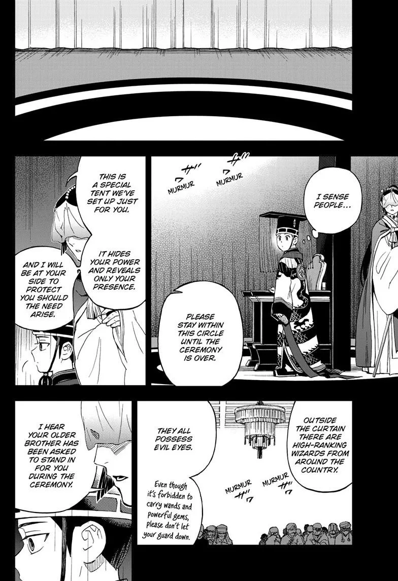 Kai-hen Wizards β Chapter 43 β Page 4