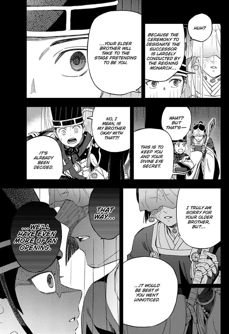 Kai-hen Wizards β Chapter 43 β Page 5