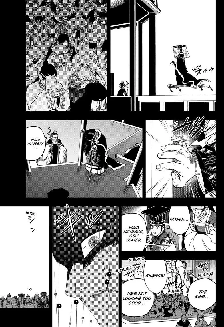 Kai-hen Wizards β Chapter 43 β Page 9