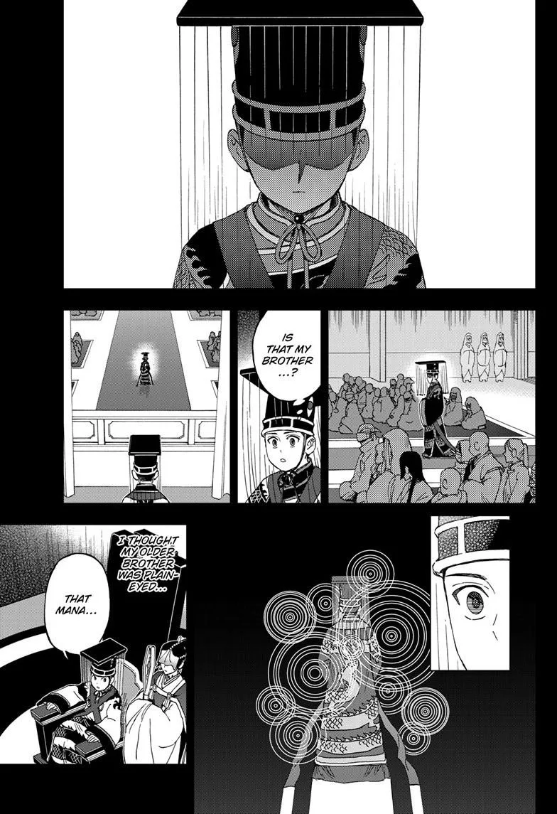 Kai-hen Wizards β Chapter 43 β Page 11