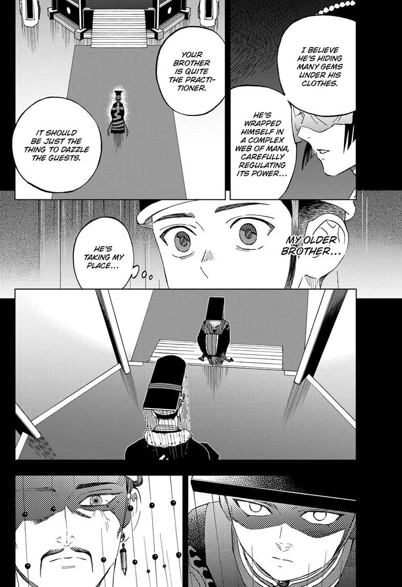 Kai-hen Wizards β Chapter 43 β Page 12
