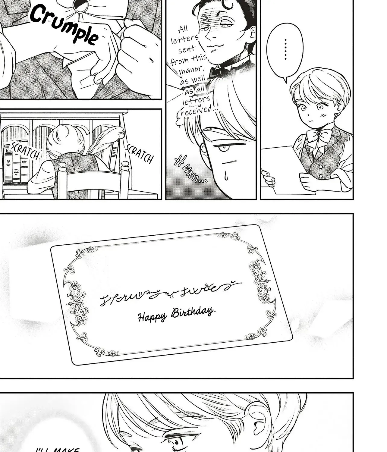 Re-Living My Life with a Boyfriend Who Doesn't Remember Me β Chapter 33 β Page 13