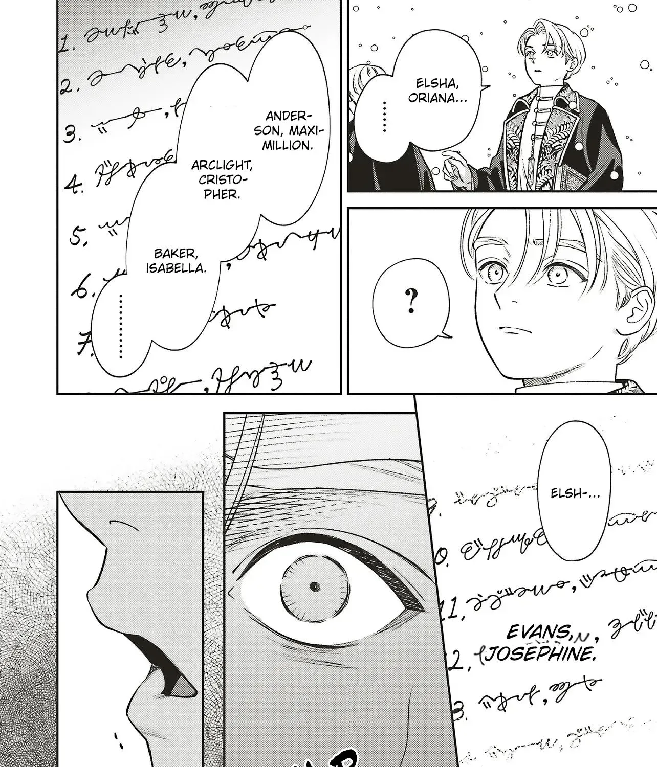 Re-Living My Life with a Boyfriend Who Doesn't Remember Me β Chapter 33 β Page 63