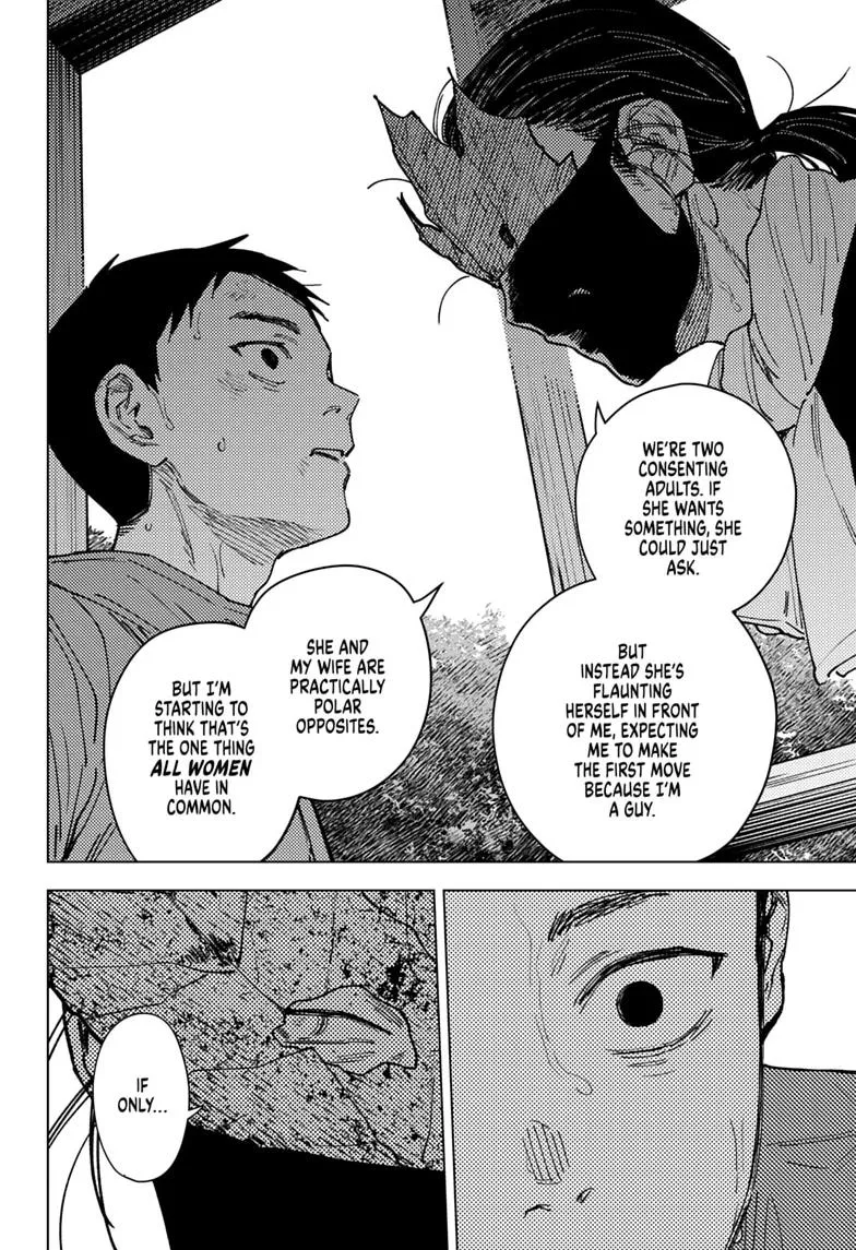 Haunted Peak β Chapter 21 β Page 16