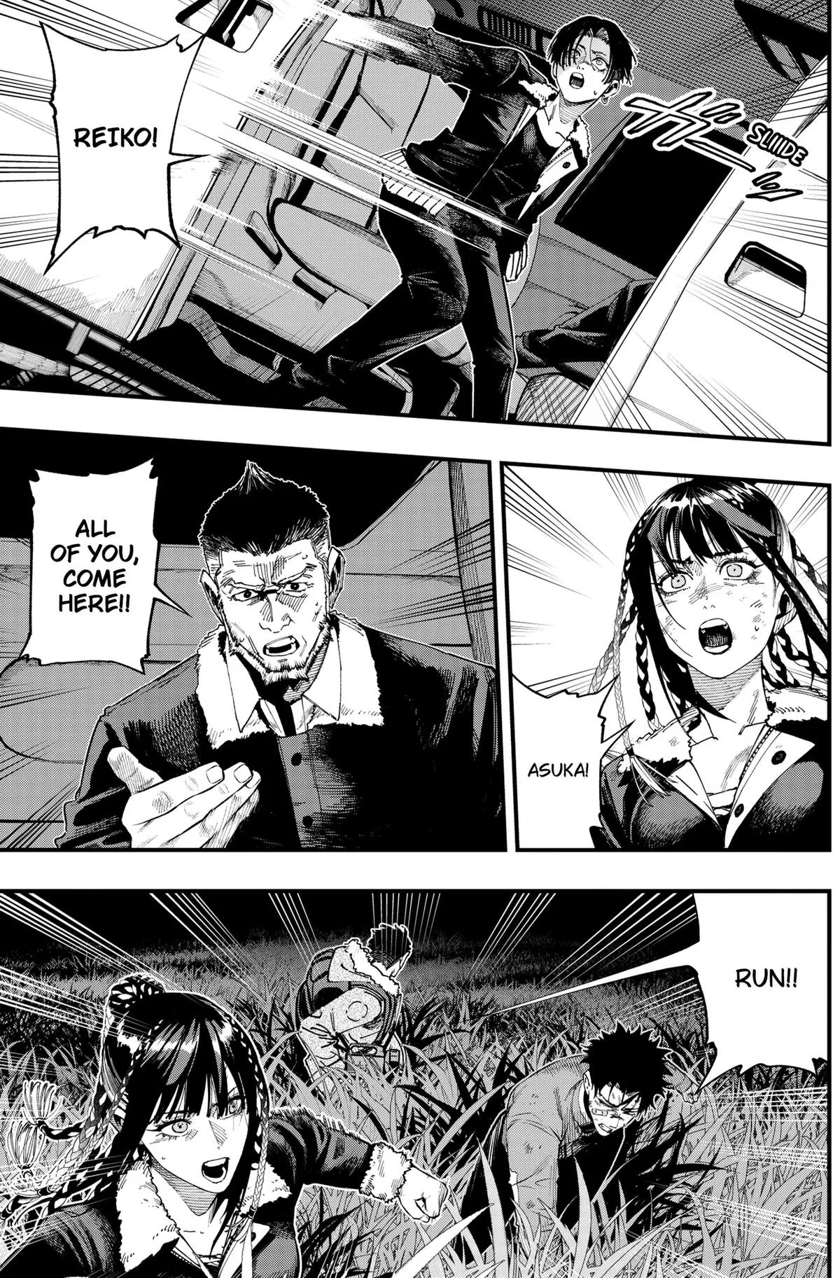Monkey Hunting β Chapter 6 β Page 3