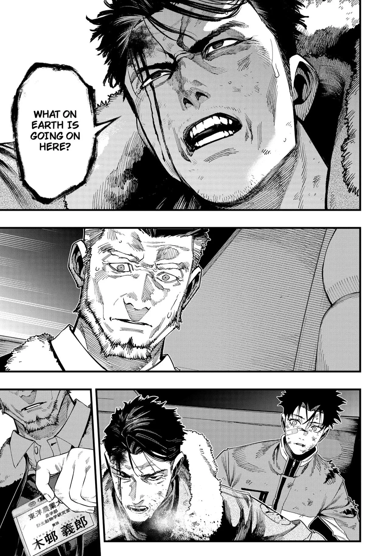 Monkey Hunting β Chapter 6 β Page 11