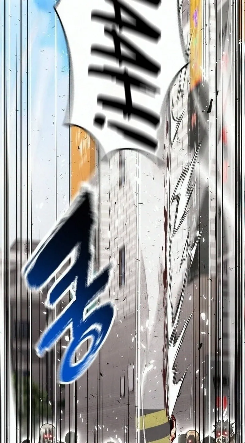 Love Tears Away the Zombie β Chapter 7 β Page 65