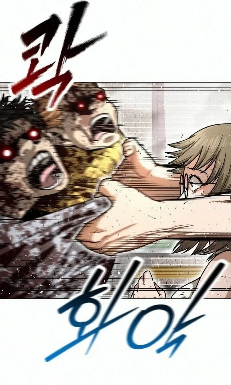 Love Tears Away the Zombie β Chapter 7 β Page 73