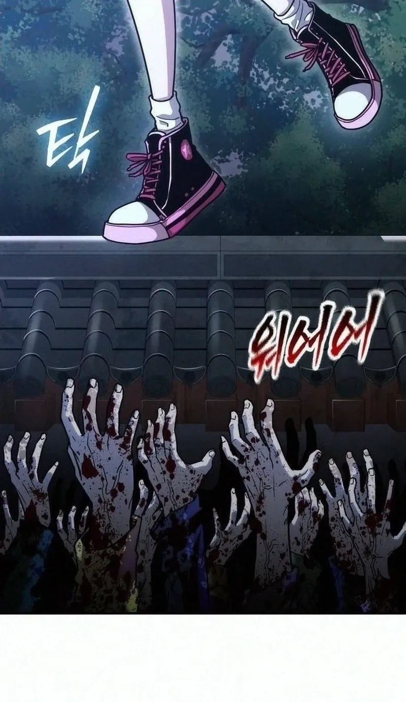Love Tears Away the Zombie β Chapter 7 β Page 174