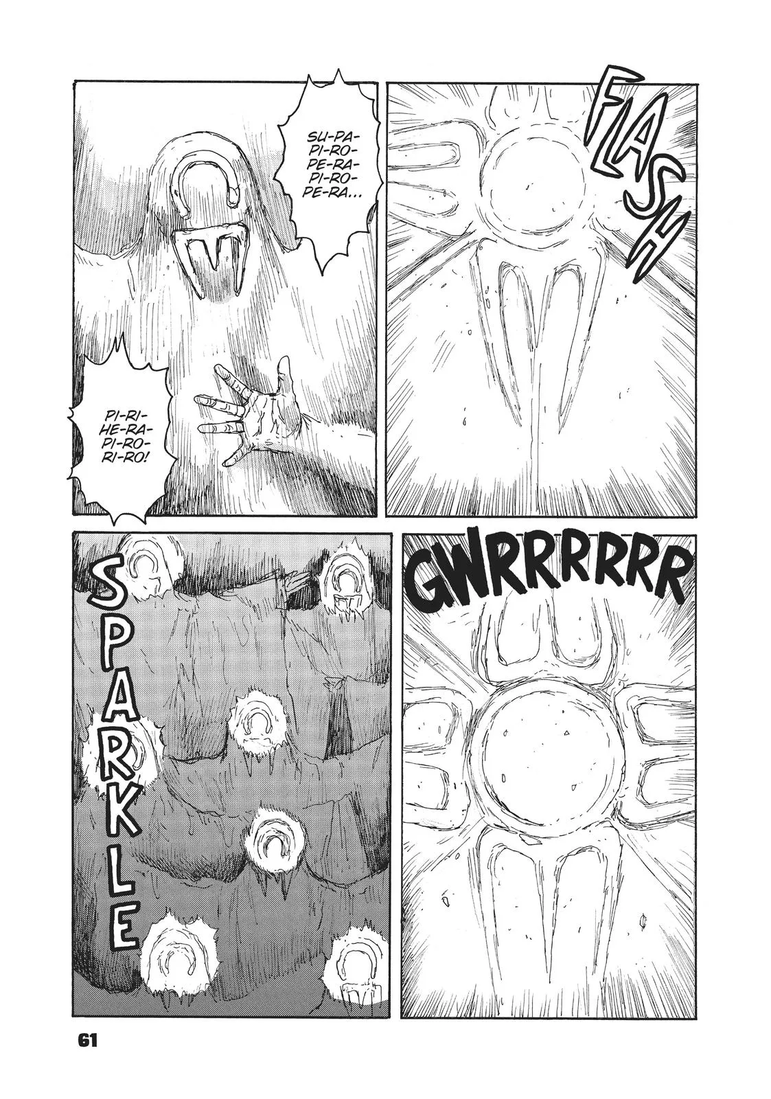 Dai Dark β Chapter 20 β Page 23