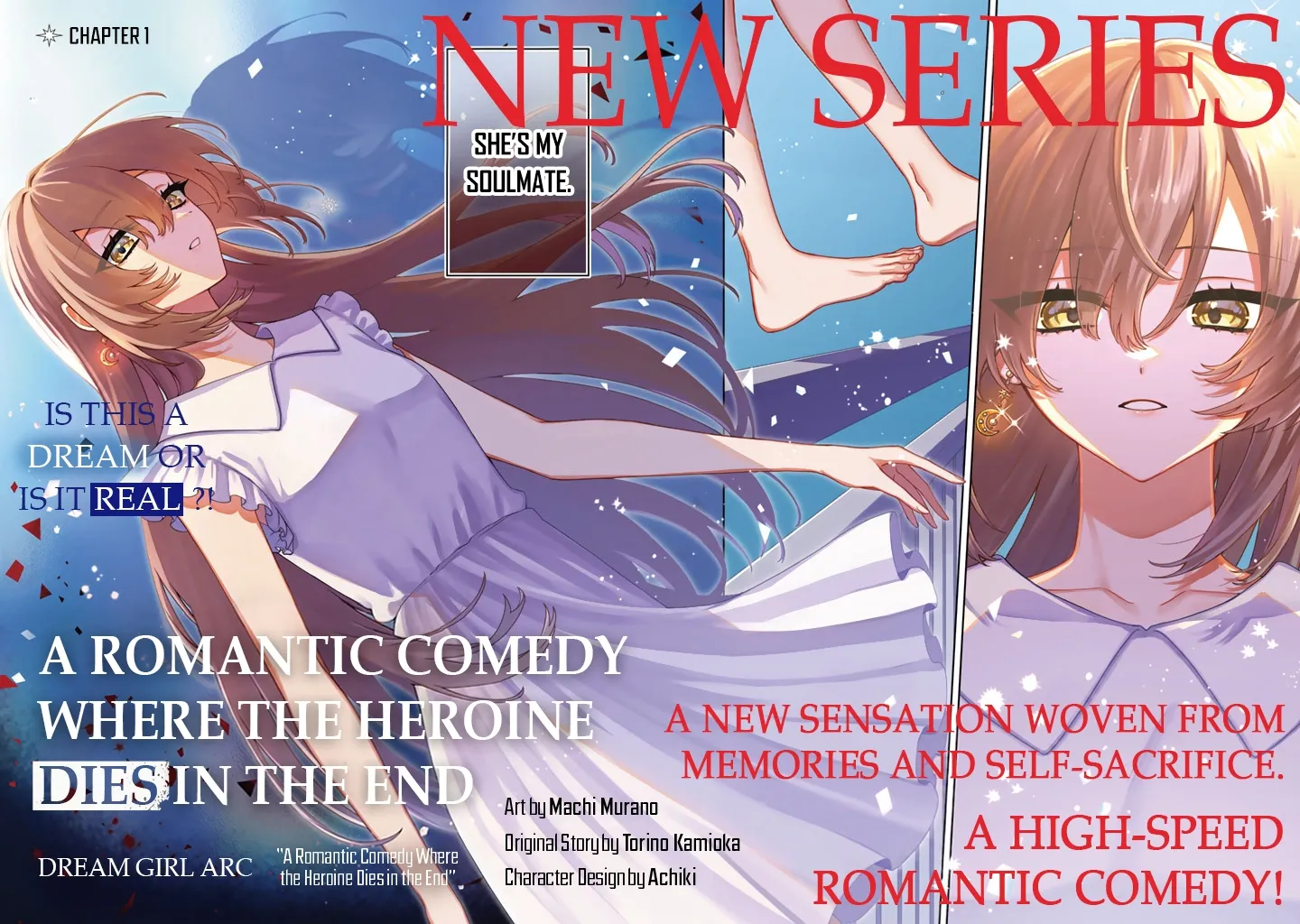 A Romantic Comedy Where the Heroine Dies in the End β Chapter 1 β Page 2