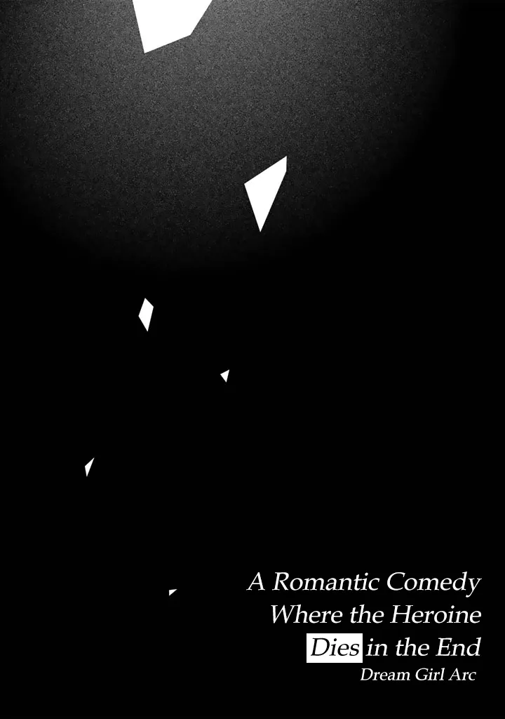 A Romantic Comedy Where the Heroine Dies in the End β Chapter 1 β Page 3
