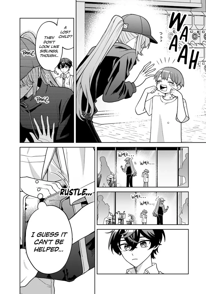 A Romantic Comedy Where the Heroine Dies in the End β Chapter 1 β Page 11