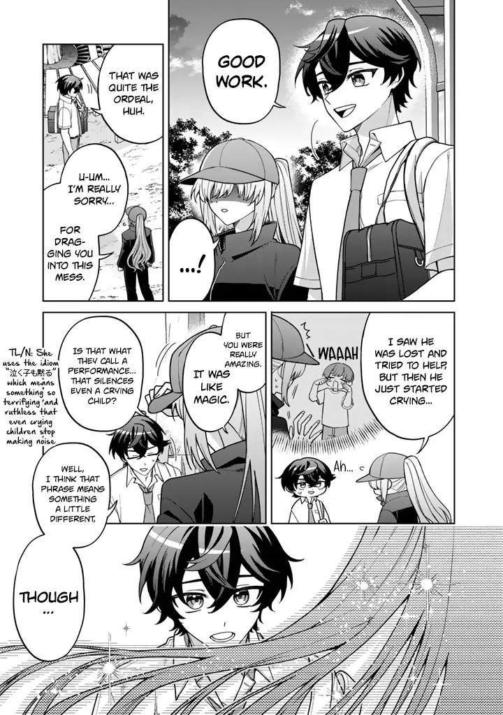A Romantic Comedy Where the Heroine Dies in the End β Chapter 1 β Page 14