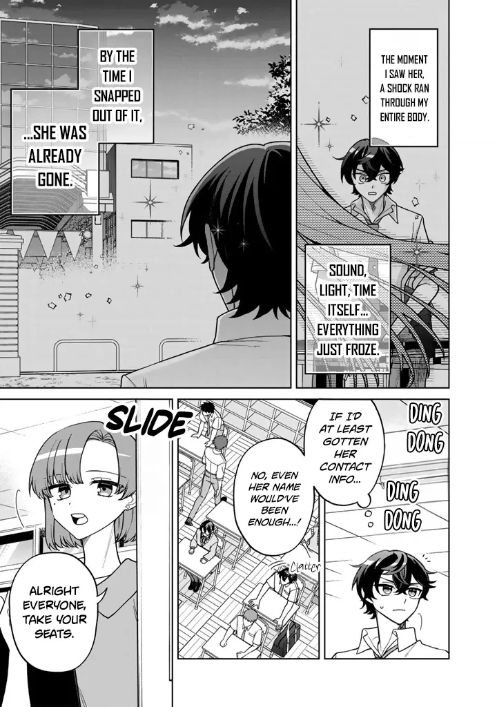 A Romantic Comedy Where the Heroine Dies in the End β Chapter 1 β Page 19