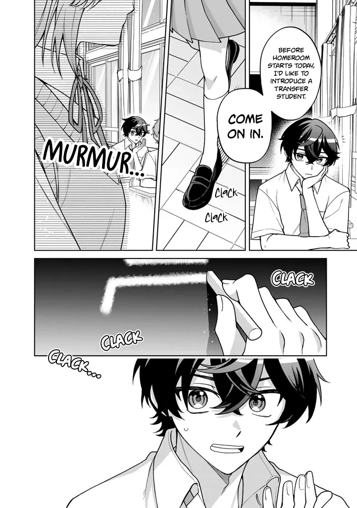 A Romantic Comedy Where the Heroine Dies in the End β Chapter 1 β Page 20